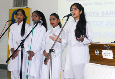 Kota Sahodaya